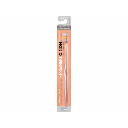 NONIO Toothbrush TYPE-SMOOTH Soft