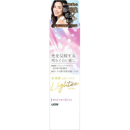 Lightee Toothpaste White Rose Mint 100g