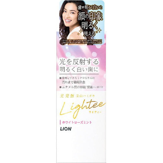 Lightee Toothpaste White Rose Mint (53g)