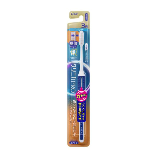 Clinica NEXT STAGE Toothbrush 3-Row Compact Medium