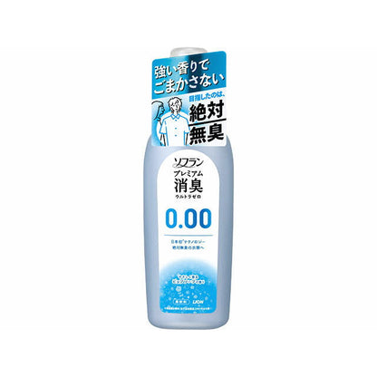 Lion Soflan Premium Deodorizing Ultra Zero 530ml
