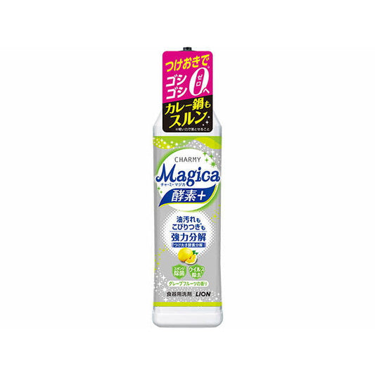 CHARMY Magica Enzyme+ Grapefruit Scent Main Body