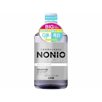NONIO+ Whitening Dental Rinse 1000ML
