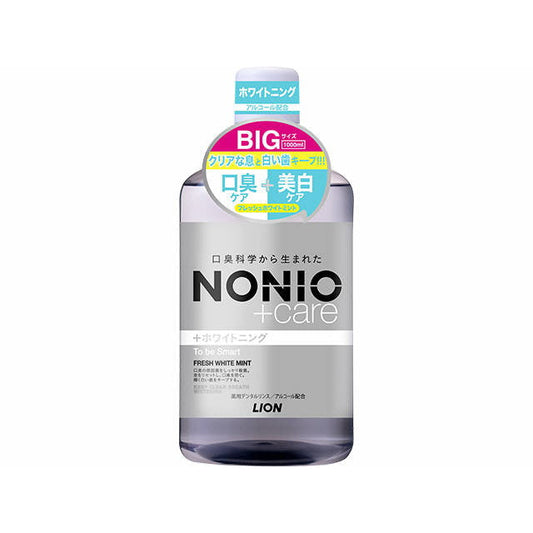 NONIO+ Whitening Dental Rinse 1000ML