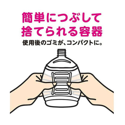 Hand Conditioning Soap Refill Large 700ml