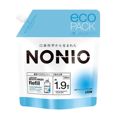 Lion NONIO Mouthwash Clear Herb Mint Refill 950ml