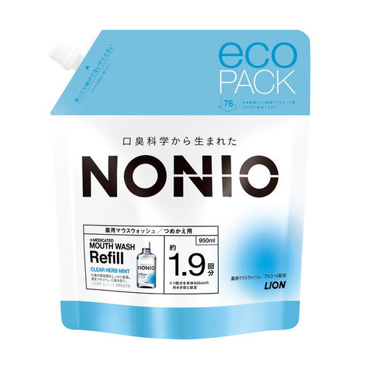 Lion NONIO Mouthwash Clear Herb Mint Refill 950ml
