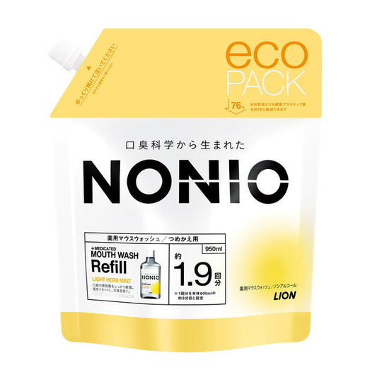 Lion NONIO Mouthwash Light Herb Mint Refill 950ml