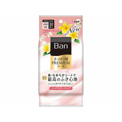 Ban Premium Sheet Non-Powder F Floral 30 Sheets