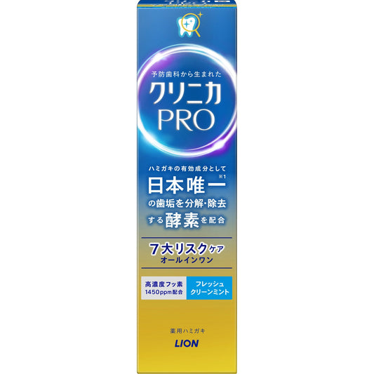 Lion Clinica PRO All-in-One Toothpaste Fresh Clean Mint