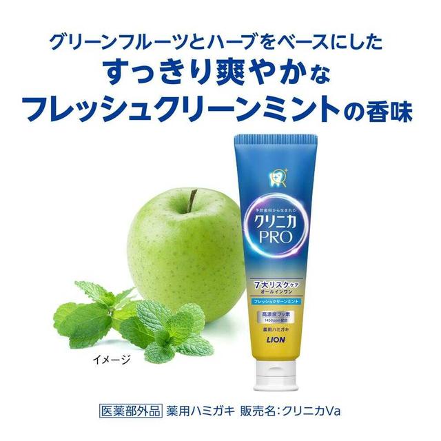 Lion Clinica PRO All-in-One Toothpaste Fresh Clean Mint
