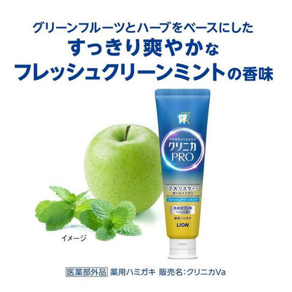 Lion Clinica PRO All-in-One Toothpaste Fresh Clean Mint
