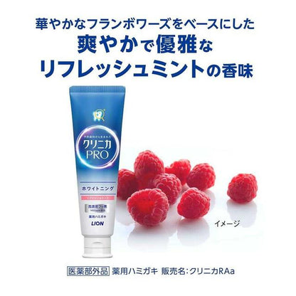 Lion Clinica PRO Whitening Toothpaste Refresh Mint
