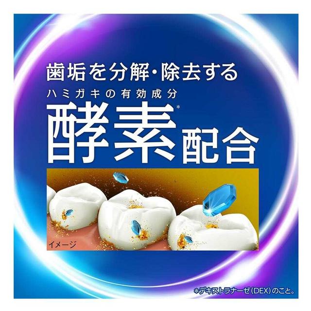 Lion Clinica PRO Whitening Toothpaste Refresh Mint