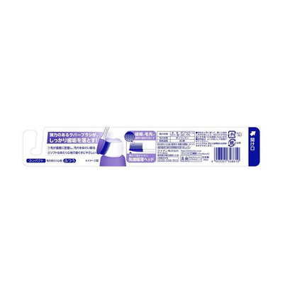 Lion Clinica PRO Toothbrush Rubber Head Compact Medium 1 Piece (Color Not Selectable)