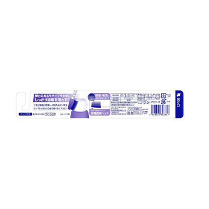 Lion Clinica PRO Toothbrush Rubber Head Compact Soft 1 Piece (Color Random)