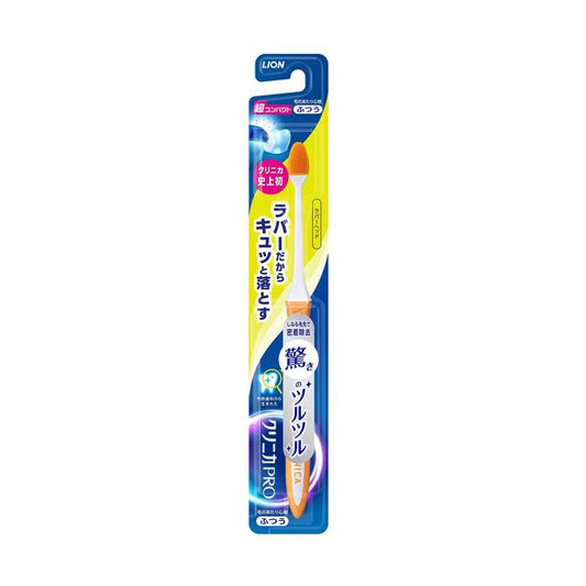 Lion Clinica PRO Toothbrush Rubber Head Ultra Compact Regular 1 Piece (Color Selection Not Available)