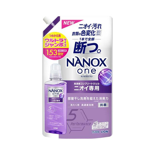 Lion NANOX One Odor Control Refill Ultra Jumbo 1530g
