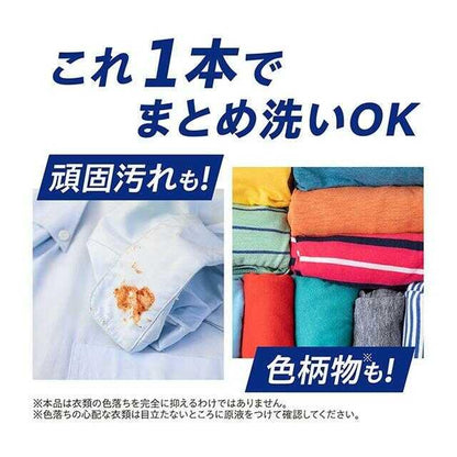 Lion NANOX one PRO Refill Ultra Jumbo 1400g