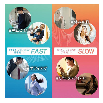 Lion OCH?TUNE Toothbrush SLOW Regular 1 Piece