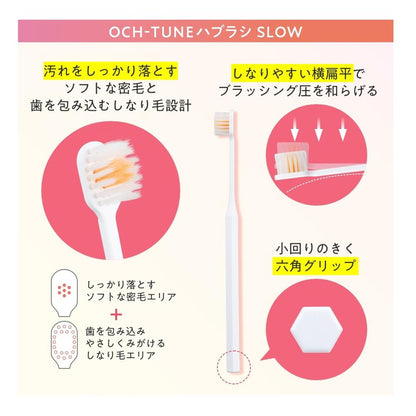 Lion OCH?TUNE Toothbrush SLOW Regular 1 Piece