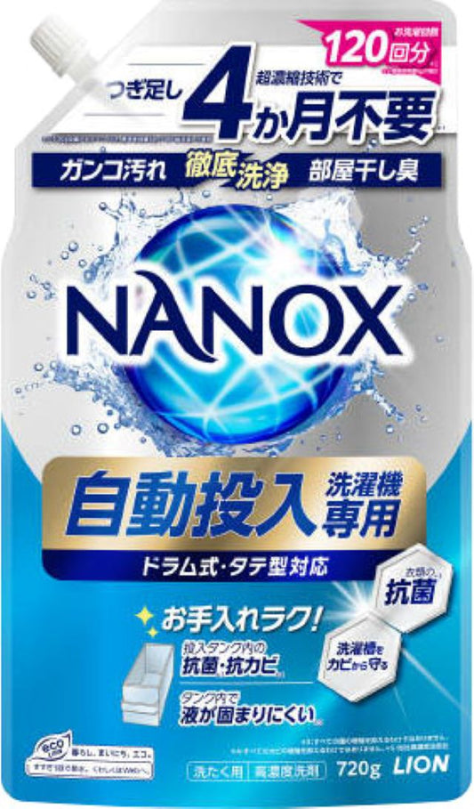 Lion NANOX Automatic Dispenser Laundry Detergent 720g