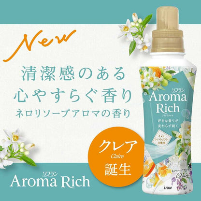 Lion Soflan Aroma Rich Clea (Neroli Soap Aroma) (480ml)