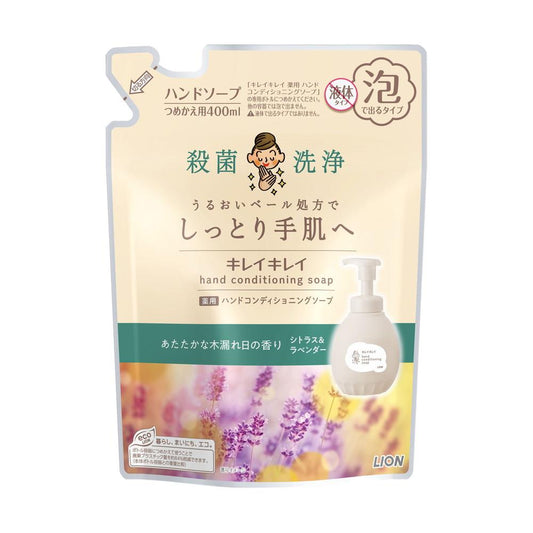 Lion Kirei Kirei Medicinal Hand Conditioning Soap Citrus & Lavender Refill 400ml