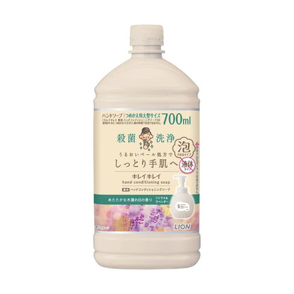 Lion Kirei Kirei Medicinal Hand Conditioning Soap Citrus & Lavender Refill (700ml)