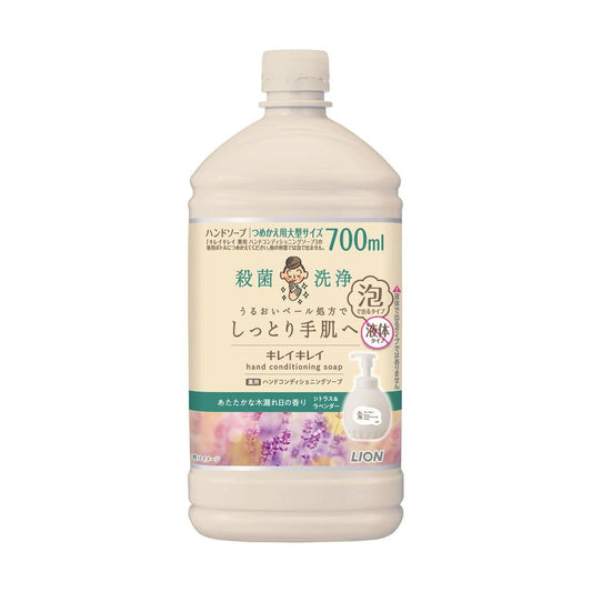 Lion Kirei Kirei Medicinal Hand Conditioning Soap Citrus & Lavender Refill (700ml)