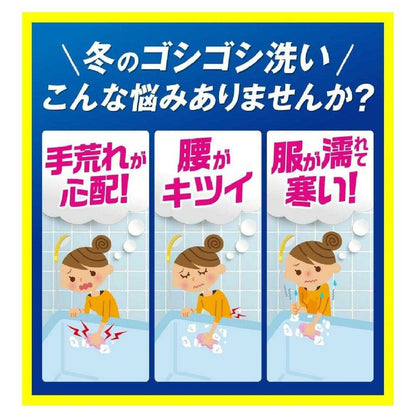 Lion Bathtub Cleaning Silver Ion + Squash Citrus Scent 500ml