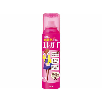 Elegard Large Size 160ml