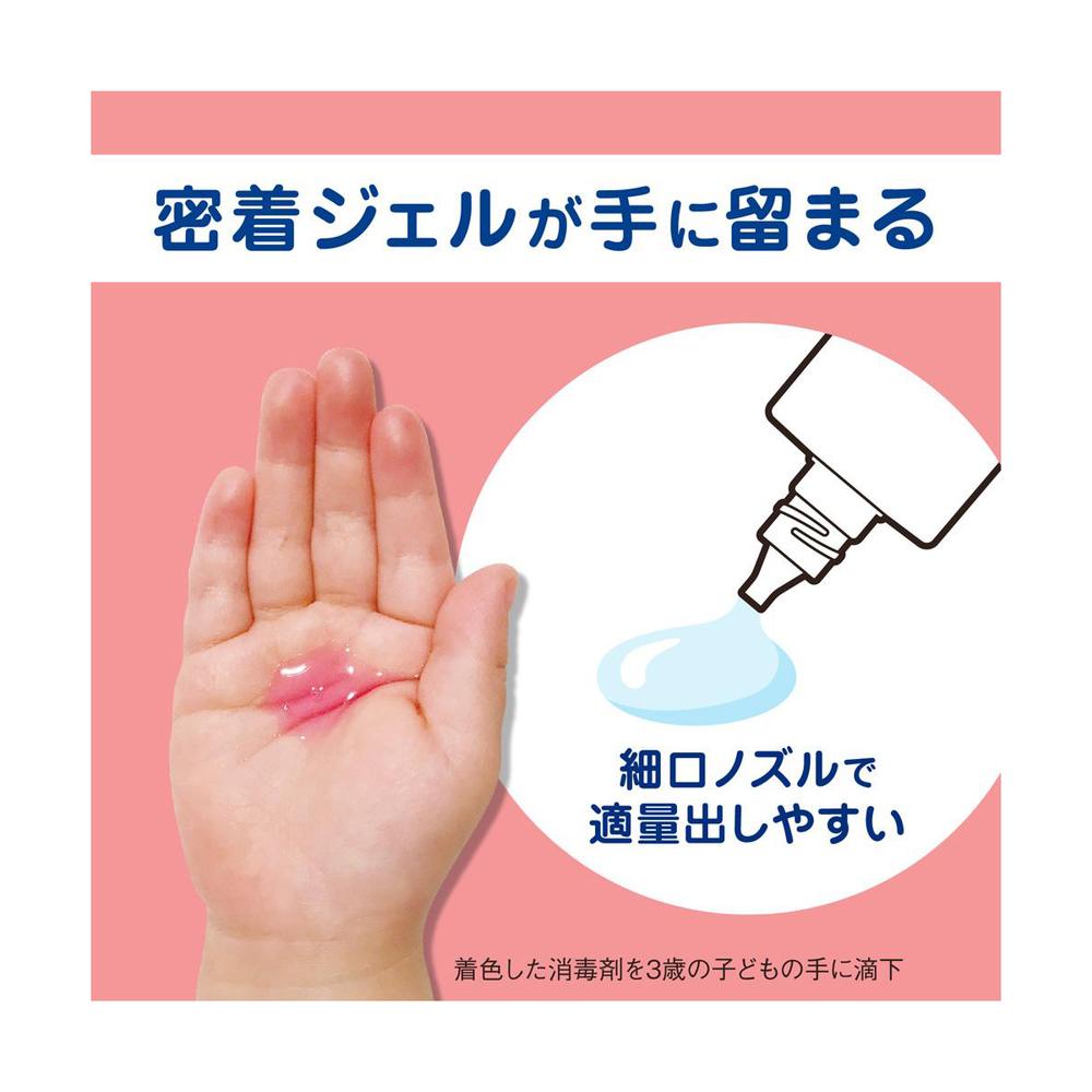 [Quasi-Drug] Lion Kirei Kirei Medicinal Hand Sanitizer Gel Plus Portable 40ml