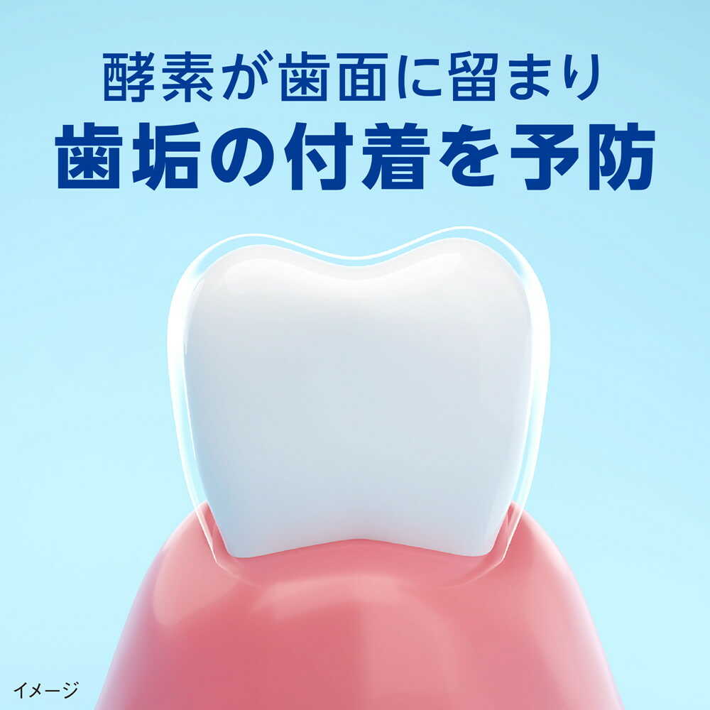 Lion Clinica PRO Plus Periodontal Barrier Toothpaste (95g)