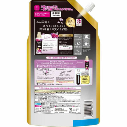 Lion Soflan Aroma Rich Juliette Refill Extra Large 750ml
