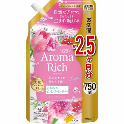 Lion Soflan Aroma Rich Layla Refill Extra Large 750ml