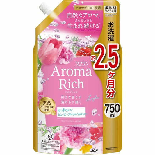 Lion Soflan Aroma Rich Layla Refill Extra Large 750ml