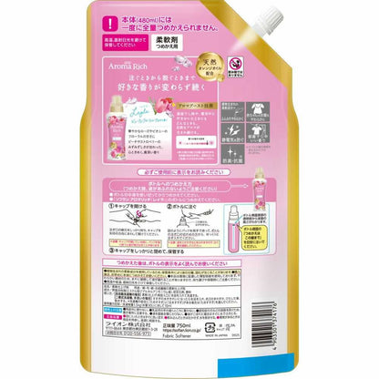 Lion Soflan Aroma Rich Layla Refill Extra Large 750ml