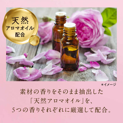 Lion Soflan Aroma Rich Layla Refill Extra Large 750ml