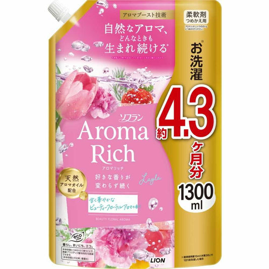 Lion Soflan Aroma Rich Layla Refill Ultra Jumbo 1300ml