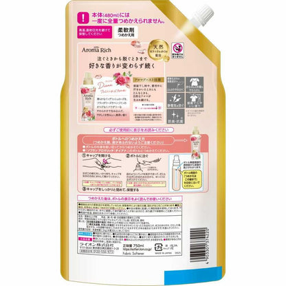 Lion Soflan Aroma Rich Diana Refill Extra Large 750ml