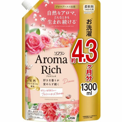 Lion Soflan Aroma Rich Diana Refill Ultra Jumbo 1300ml