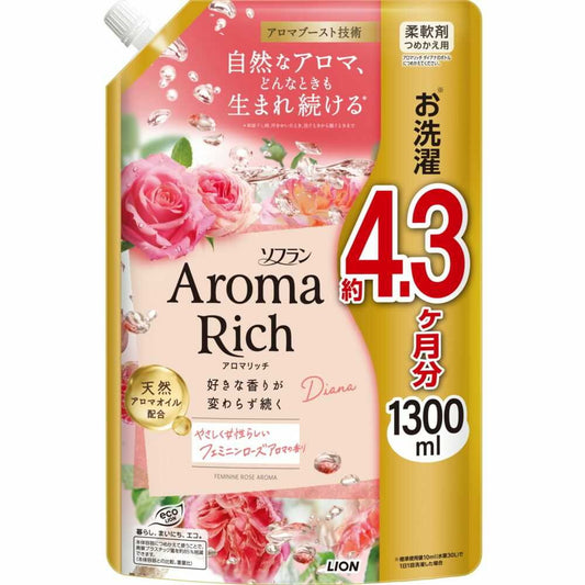 Lion Soflan Aroma Rich Diana Refill Ultra Jumbo 1300ml