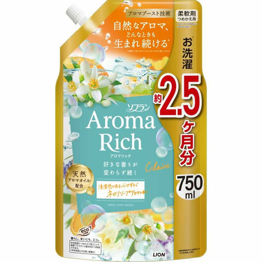 Lion Soflan Aroma Rich Claire Refill Extra Large 750ml