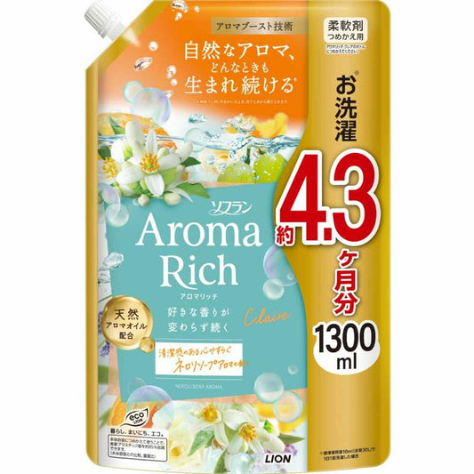 Lion Soflan Aroma Rich Claire Refill Ultra Jumbo 1300ml