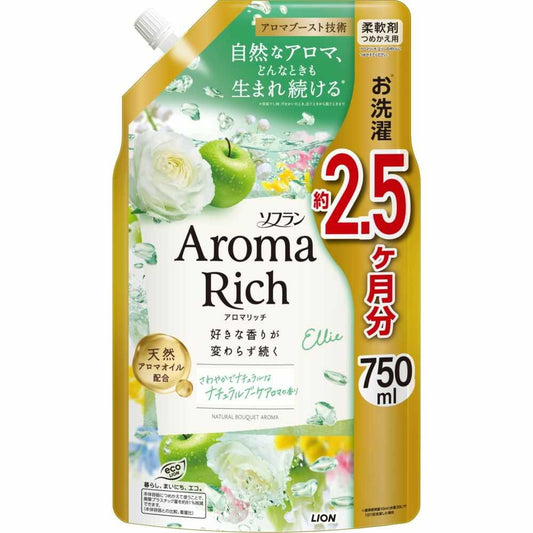 Lion Soflan Aroma Rich Ellie Refill Extra Large 750ml