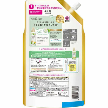Lion Soflan Aroma Rich Ellie Refill Extra Large 750ml