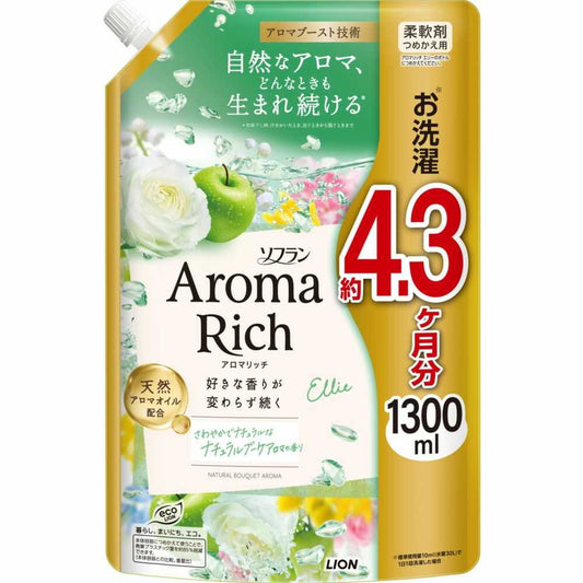 Lion Soflan Aroma Rich Ellie Refill Ultra Jumbo 1300ml