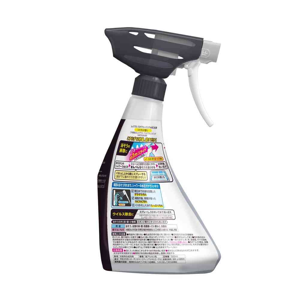 Lion Look+ Bathtub Cleansing HARD Main Body 500ml