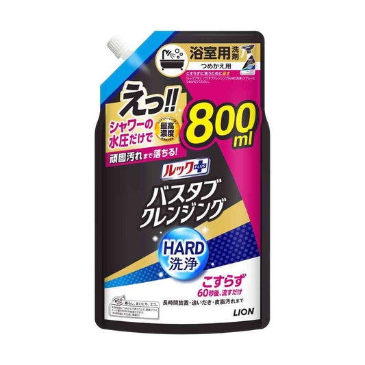 Lion Look+ Bathtub Cleansing HARD Refill 800ml